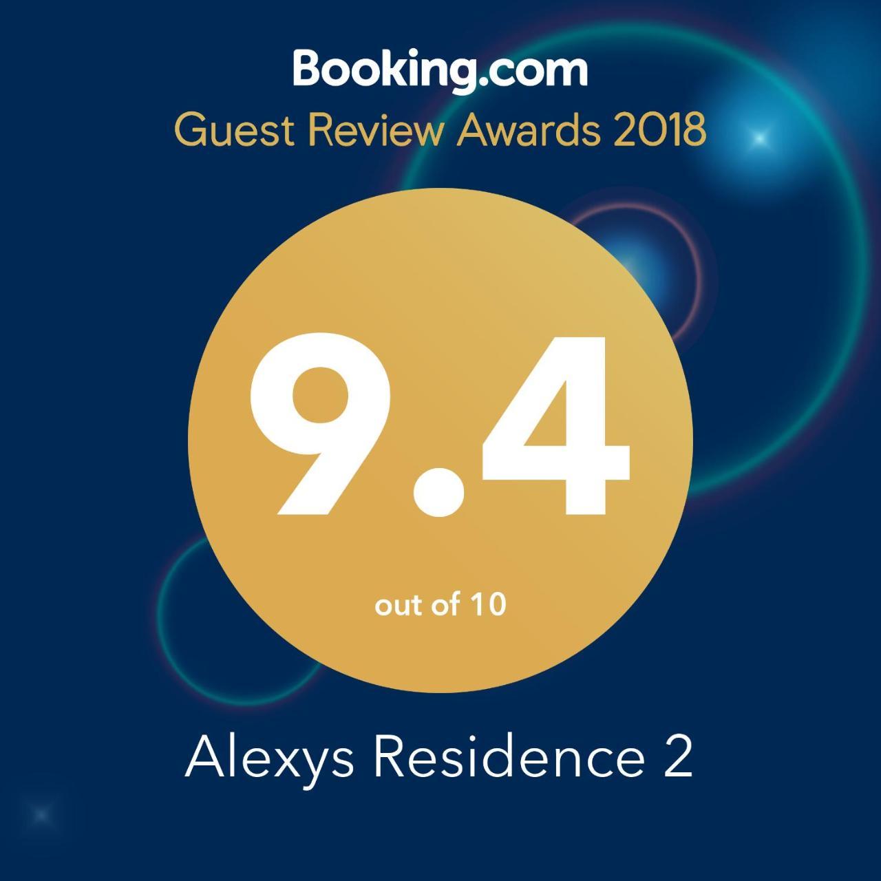 Alexys Residence 2 雅西 外观 照片